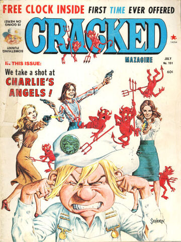 File:Cracked No 151.jpg