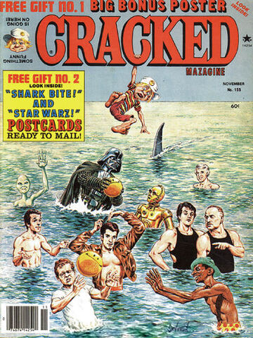 File:Cracked No 155.jpg