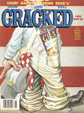 File:Cracked No 224.jpg
