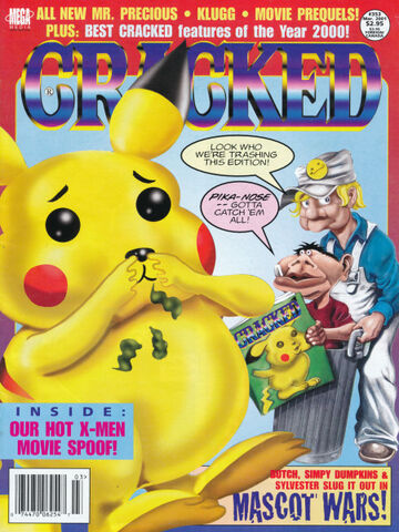 File:Cracked No 353.jpg
