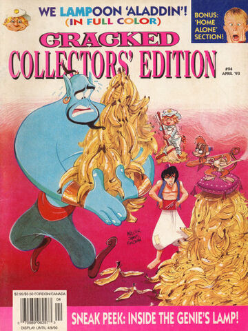 File:Collectors Edition 94.jpg