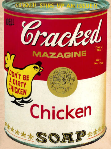 File:Cracked No 108.jpg