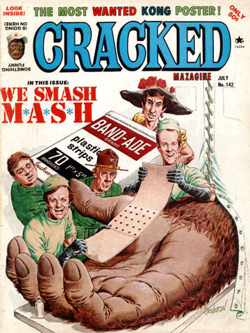 File:Cracked No 142.jpg