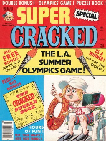 File:Super Cracked 24.jpg