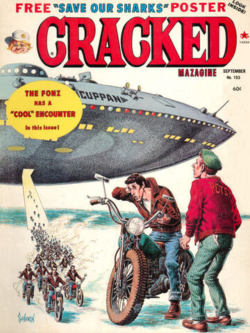 File:Cracked No 153.jpg