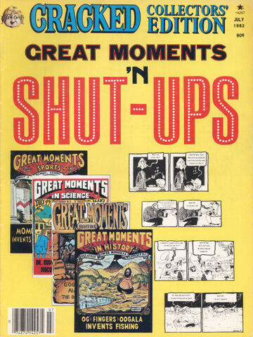 File:Collectors Edition 48.jpg