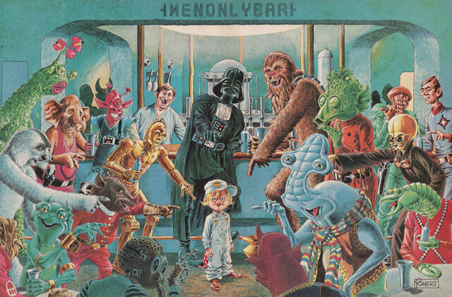 File:Star Bar poster.jpg