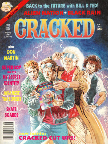 File:Cracked No 253.jpg