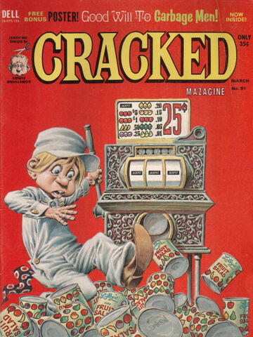 File:Cracked No 91.jpg