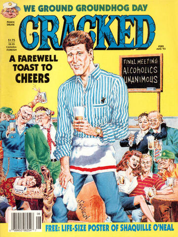 File:Cracked No 282.jpg