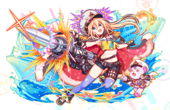 Lunar Thunder Artemis ...