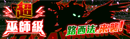 Ur-01.png