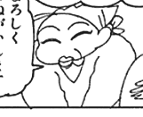 020 2
