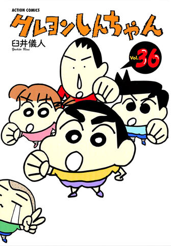File:36 001.jpg