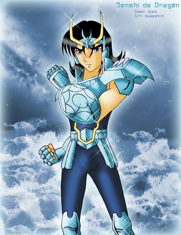 Archivo:Senshi de Dragón.jpg