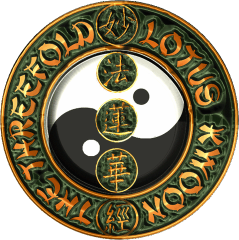 File:Kwoogif.gif