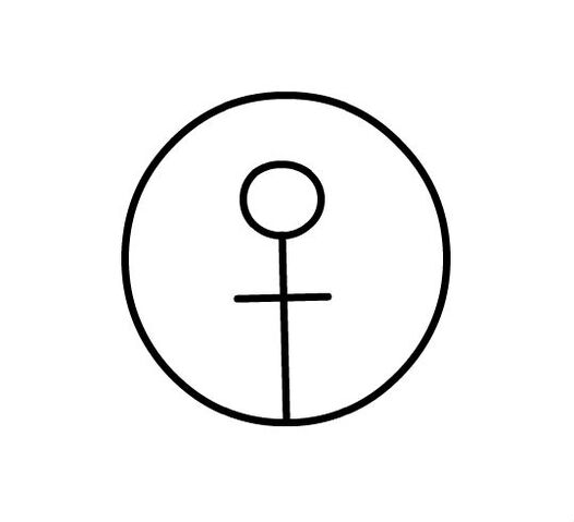 File:Beingism symbol.jpg