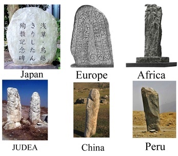 File:Monuments.jpg