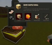 Creativerse Sandcastle Wall Wood Chest1001