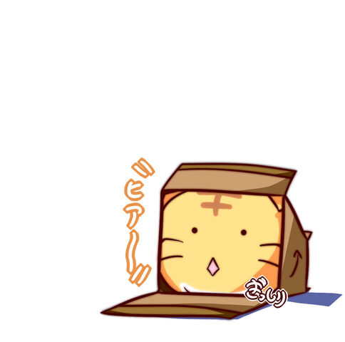 File:Satou.Poyo.full.1231429.jpg