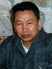 Pol pot 1381980f