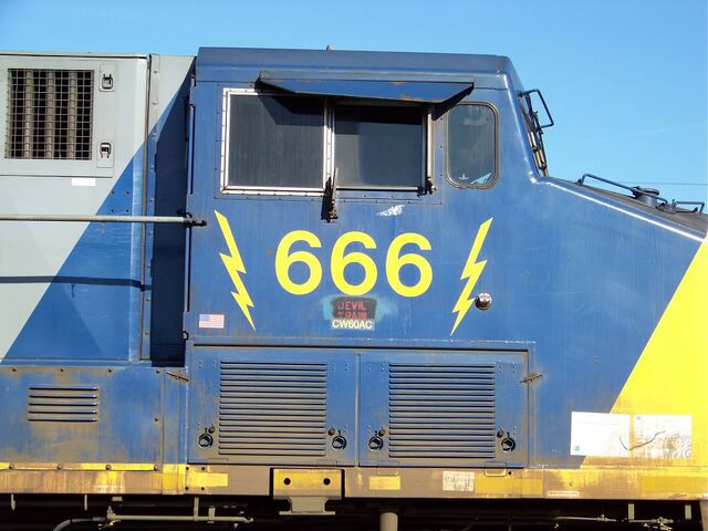 File:CSX 666 lettering.jpg