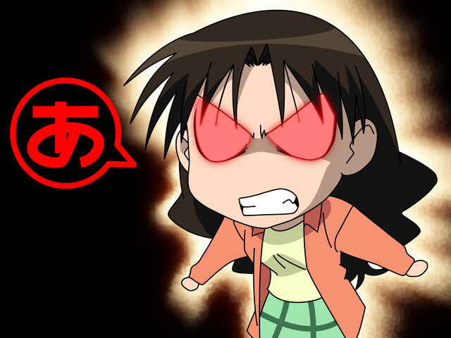 Datei:Azumanga-daioh-fire-tanizaki-yukari cd8a9.jpg