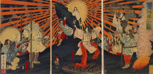 Datei:Amaterasu cave.jpg