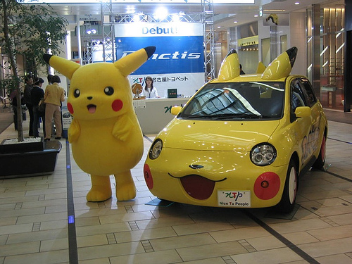 Pikachu & pikachu car