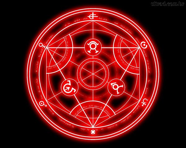 File:93863 Papel-de-Parede-Fullmetal-Alchemist--93863 1280x1024.jpg