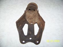 Strange object 1