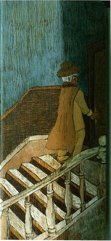 File:Pg 13.jpg