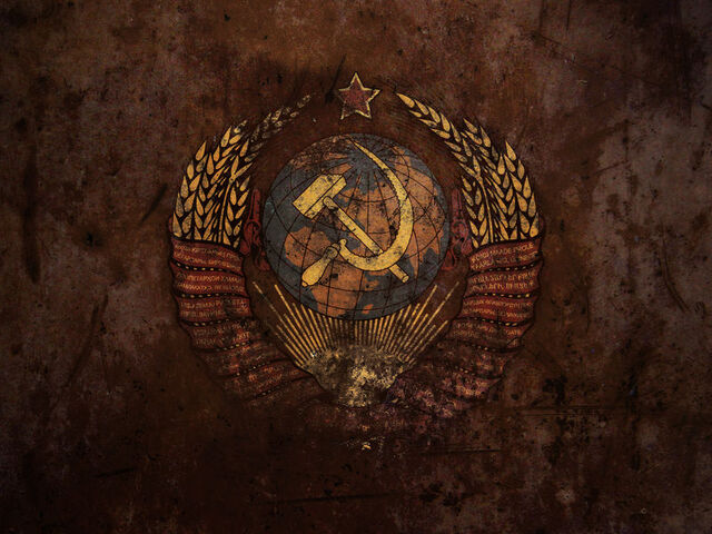File:Cccp rust.jpg