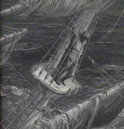 Mariner