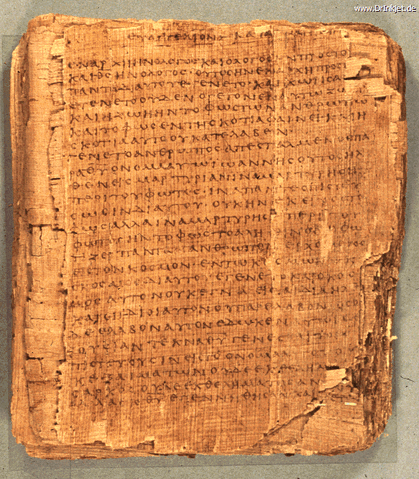 Datei:Papyrus.gif