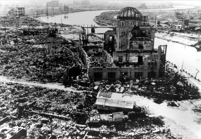 File:Hiroshima.jpg