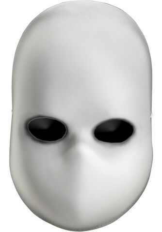 Datei:Maske.jpg