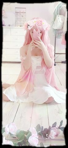 Datei:Mirrorkawaii.jpg