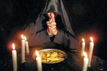 Kult