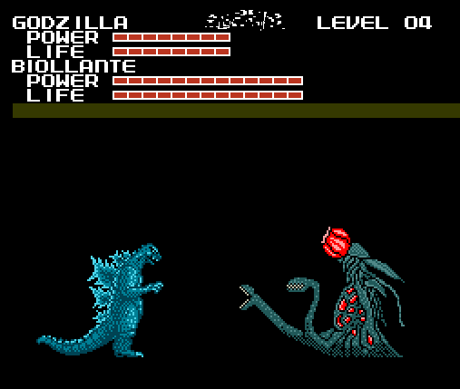 File:Rosefight.png
