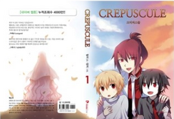 Volume 1