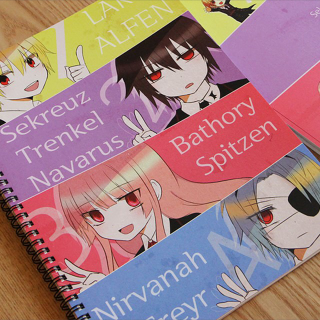 File:Crepuscule Notebook.png