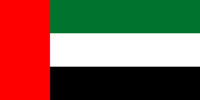File:Flag of the United Arab Emirates.png