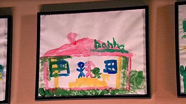 File:107 PERFECT HOME LIFE.jpg