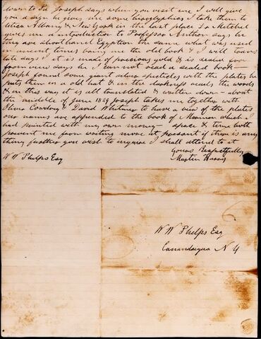 File:Salamander letter 2.jpg