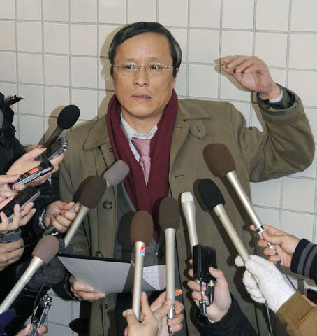 File:Taro Takimoto.jpg