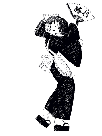 File:Amane sketch portrait.png