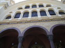 Catedral Ort SP.jpg