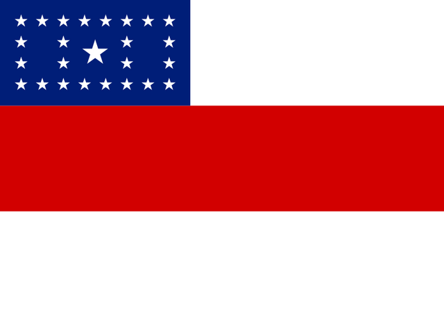 Arquivo:Bandeira do Amazonas.png