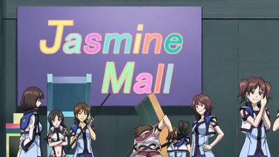 Jasmine Mall